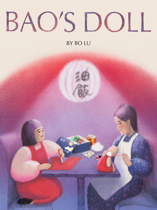 Title details for Bao's Doll by Bo Lu - Available